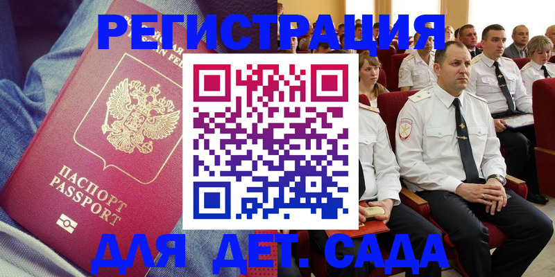 форма 3 в Добрянке